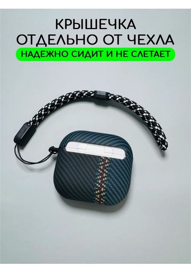 Luxo Airpods Uyumlu 4 İçin Kılıf - Kablosuz Kulaklık Airpods Uyumlu İçin 324966175 Açık Mavi