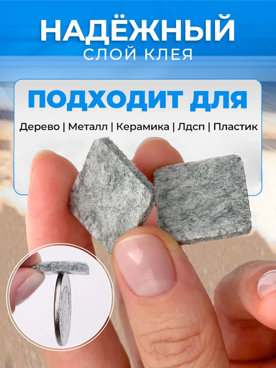 Hey Case Kendinden Yapışkanlı Sandalye Ayak Koruyucuları 71156667 Gri