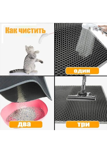 Moveevo Kedi Kumu Altlığı Dev Eva Çift Katmanlı Kedi Kum Pedi