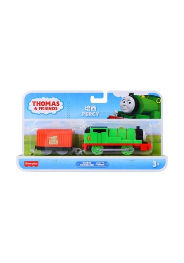 Thomas Ve Arkadaşları Motorlu Tekli Tren Ana Karakterler Percy