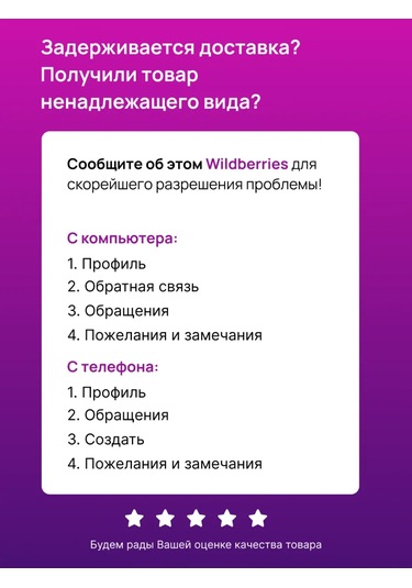 Cistov'e Kağıt Mendil 2 Paket X 100'lü 310835324 Beyaz