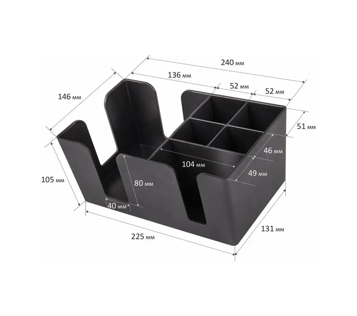 Laima Mutfak Masası İçin Peçetelik, Baharat Düzenleyici Stand 90069995 Siyah