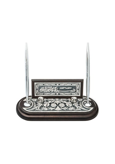 Gümüş Çiçek Desenli Besmele Masa Üstü Kalemlik 1