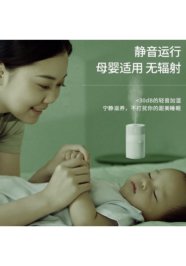 Samdoo Oto Ve Ev Kullanıma Uygun Usb Portlu Büyük Kapasiteli Masaüstü Havuz Nemlendirici Aromaterapi Özelliği İle Sakura Pembe