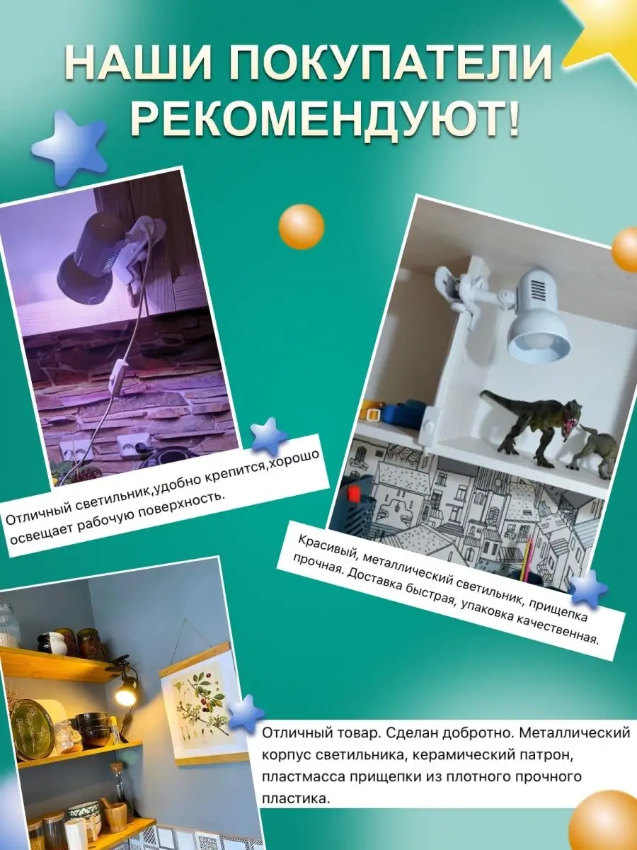 Camelion Klipsli Masa Lambası 8173750 Gri