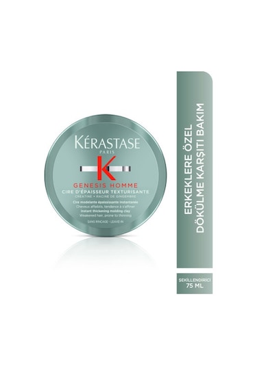Genesis Homme Wax 75ml