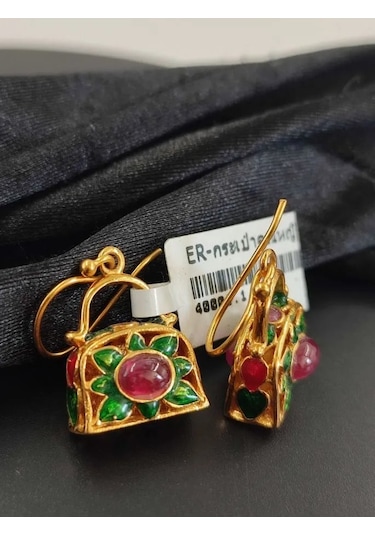 Allahverdi Türkmen Mine İşlemli Küpe 231
