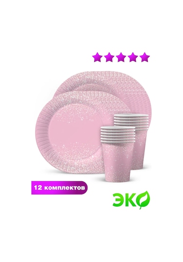 Nd Plej Tek Kullanımlık Tabak Ve Bardak Seti - Parıltılı Pem 398965530 25