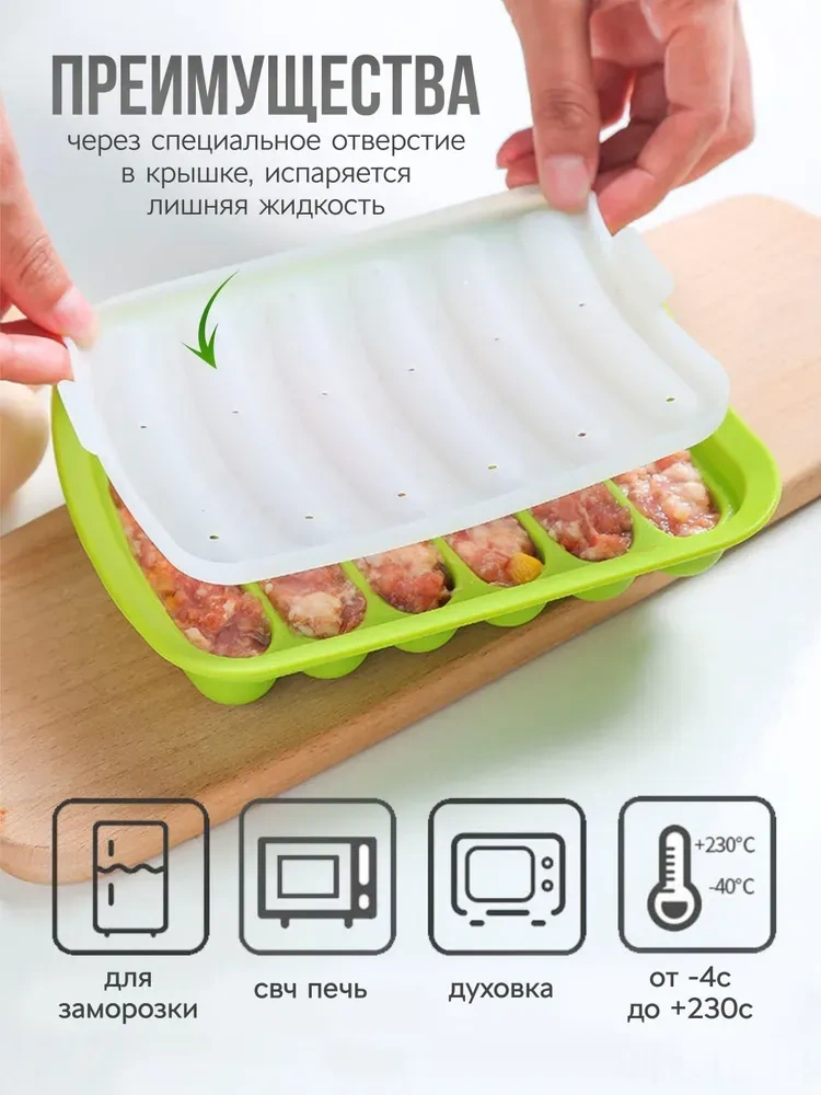 Hombey Silikon Pizza Tepsisi 30 Cm, Anti Yapışkan, Fırın Ve Mikrodalga Uyumlu, Saf Materyal, Süper Dayanıklı Diğer