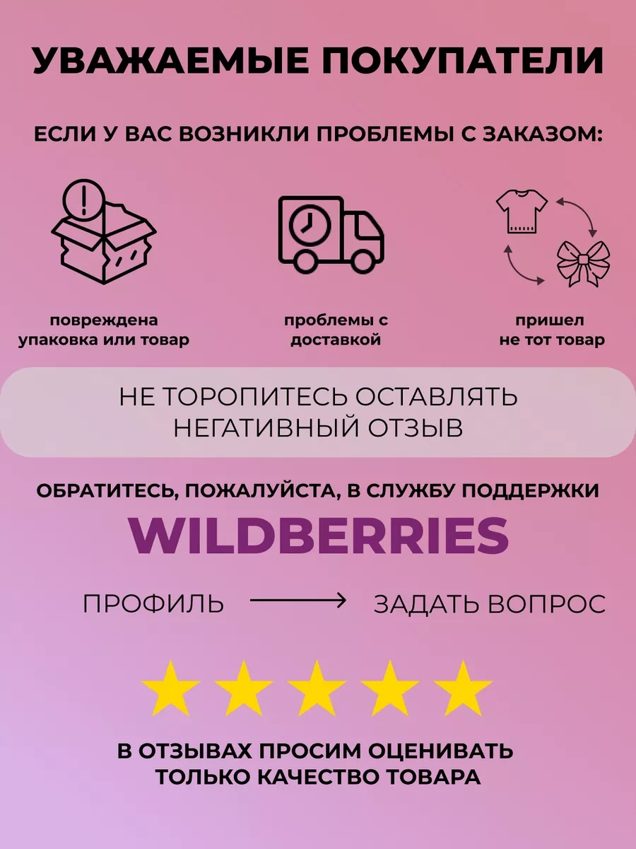 Parti İçin Kurabiye Seti Örümcek Adam 230203042 40