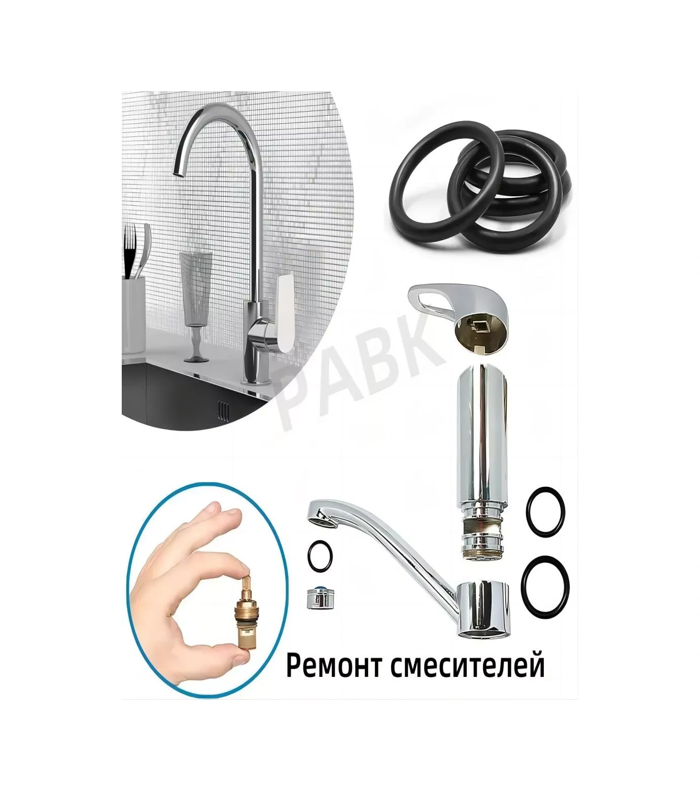 Pabk Kauçuk Contalı Halkalar Seti 225 Parça. 203071836