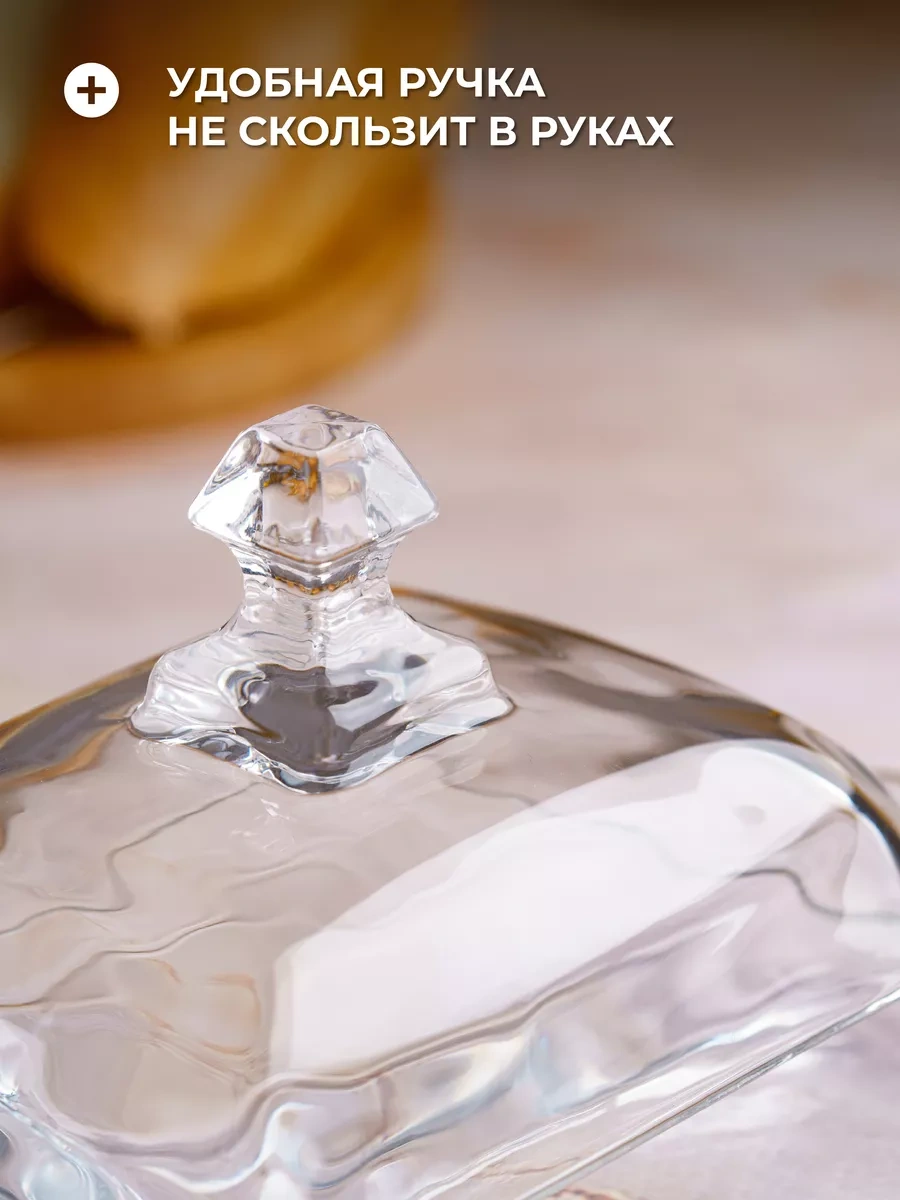 Homehoud Tereyağı İçin Cam Kase, Krem Peynir Kabı Kapaklı 165080990 Beyaz