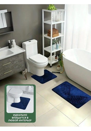 Home Banyo Ve Tuvalet Paspasları, Mavi, 2'li Set 413405881 Mavi Kadife