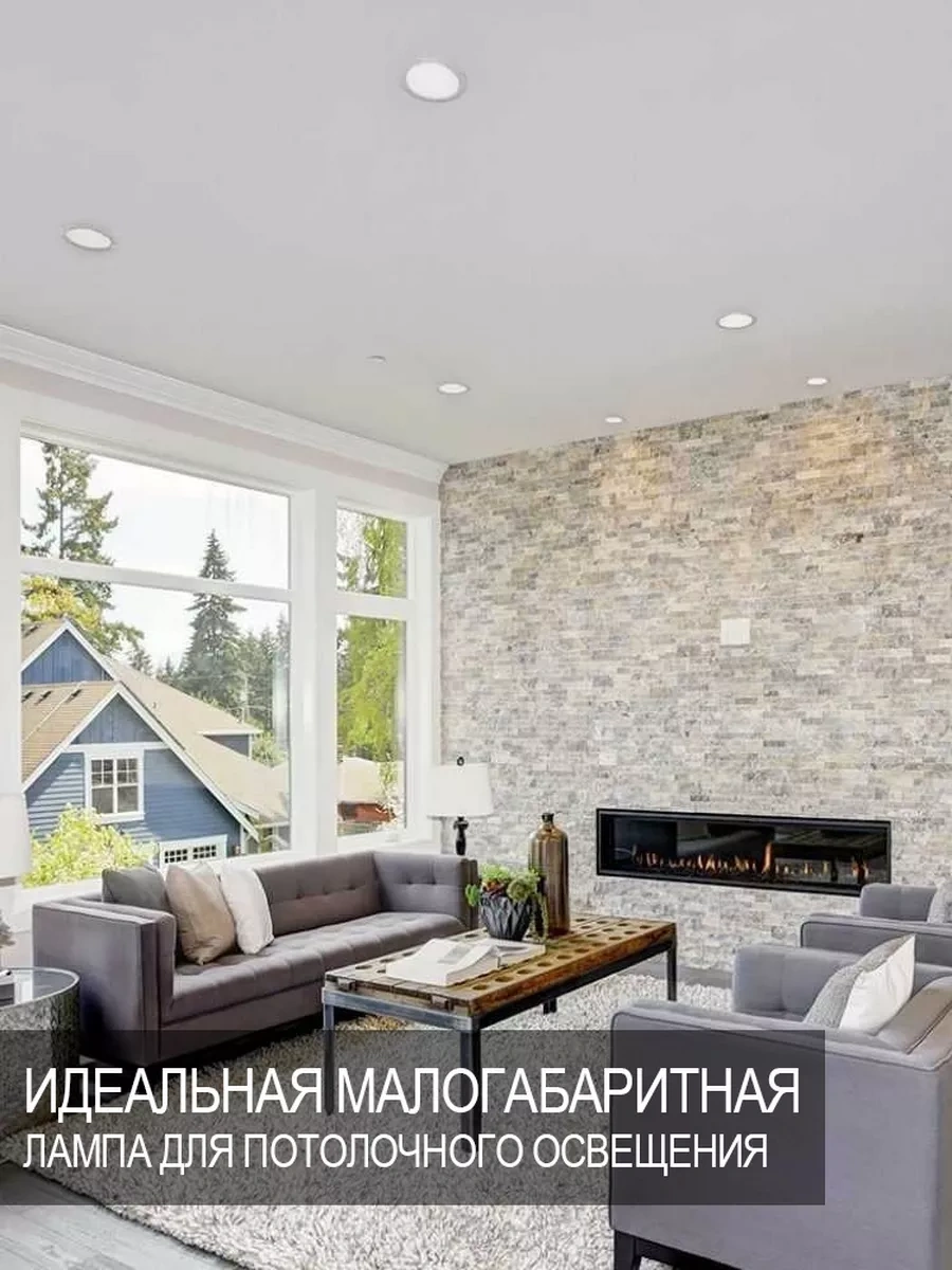 In Home Led Lambalar Gx53 Led 15w 4000k 192235833