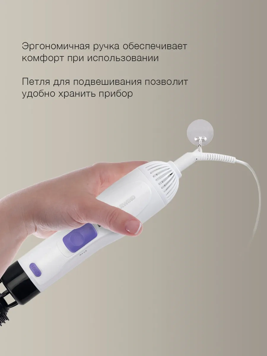 Starwind Shp8502 1000w Beyaz Saç Kurutma Fırçası 251235343