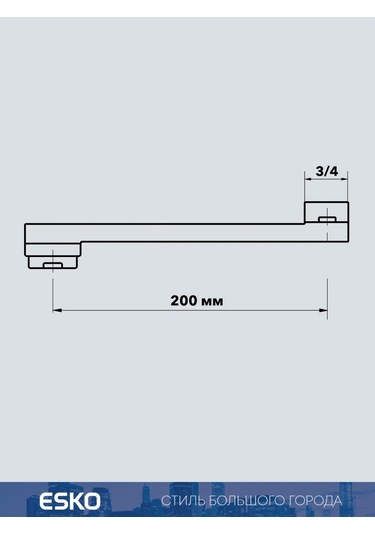 Esko Banyo Bataryası İçin 20 Cm Çıkış 270878886 Krom