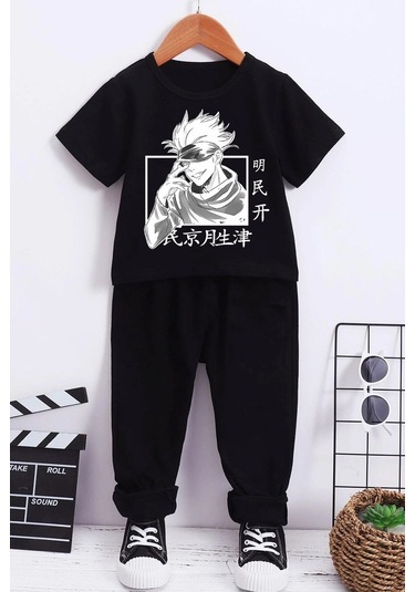 Çocuk Jujutsu Kaisen Alt - Üst Eşofman Takımı Siyah