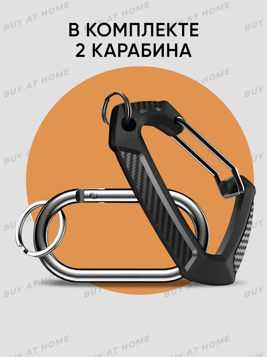 Buy At Home Airpods Pro 2 İçin Kılıf Koruyucu Darbe Emici 2 Karabinalı 331873837 Siyah