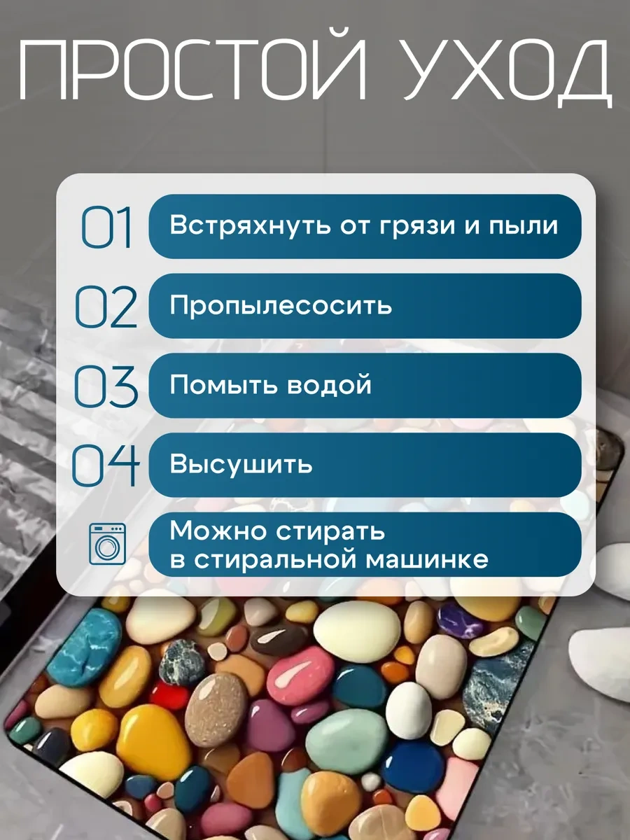 Astra Ant 60x90 Diyatomit Koridor Ve Banyo Paspası 425398950 Yeşil