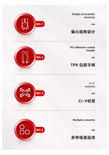 Delitools 185mm Profesyonel Serisi Yan Pense 58-62hrc 250195642