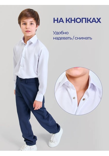 Buffoni Okul İçin Düğmeli Beli Dik Pamuklu Gömlek 240808804 Beyaz