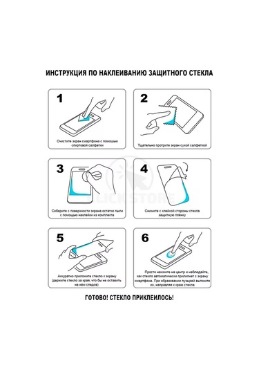 Net Brenda Tecno Spark Go 1, Spark 30 5g, 30c İçin Koruyucu Cam 268209057