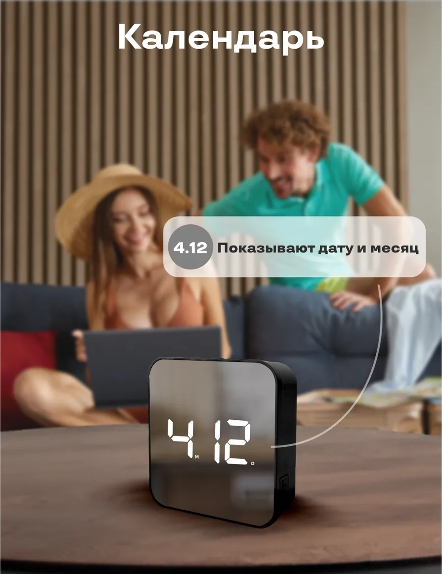 Artclock Pille Ve Elektrikle Çalışan Masaüstü Elektronik Alarm Saati 242983893 Siyah