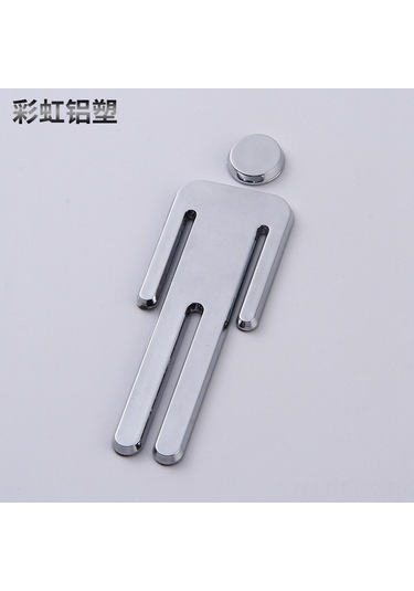 Xindoker Stainless Çelik Banyo Göstergesi - 20 Cm Yükseklikli, Gümüş Renkli, Cinsiyetli Tuvalet İşaretçisi, Dayanıklı Materyal Gümüş