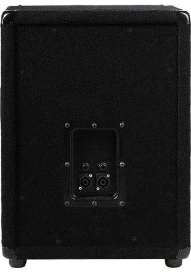 Lastvoice Lps-08 Ahşap Profesyonel Kabin Hoparlör 8'' 350w