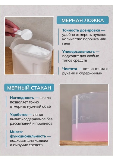 Palitra Uuta Toz Ve Jel Saklama Kabı 3 Adet 242550691 Açık Mavi