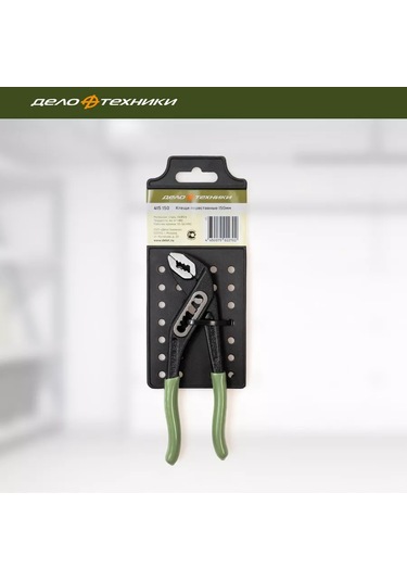 Delo Tehnıkı 150 Mm Ayarlanabilir Pense, 415150 206012368
