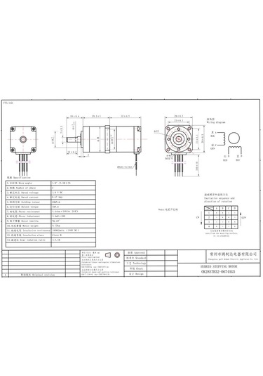 Homyl Dıy Cnc Robot Için Planet Şanzıman Çift Şaft Nema 11