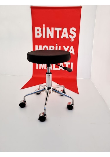 Pulsar Siyah Deri Tekerlekli Tabure