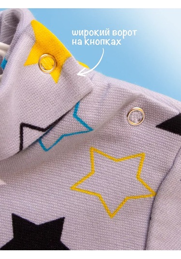 Totemfox Baskılı Düğmeli Yaka Kazak 175334024 Gri