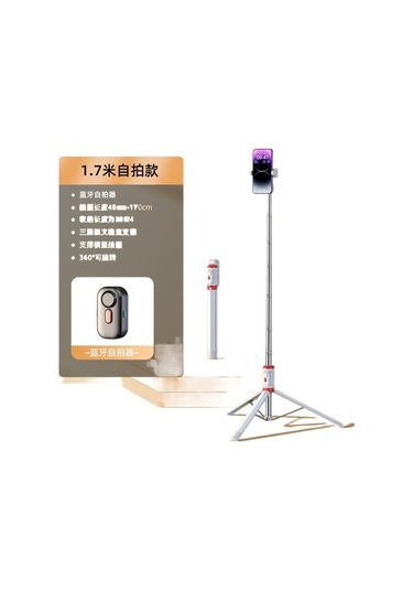 Voguecode Cep Telefonu Sie Çubuğu Zemin Standı Tembel Standı Açık Gri Yok Havalandırma 2kwt29