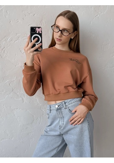 Crb-wear Baskılı Kısa Sweatsh 320425039 Kahverengi