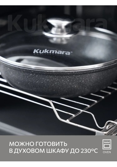 Kukmara Kukmara 28 Cm Cam Kapak, Kenar Ve Çekmeceli 399312208 Diğer