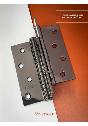 Vettore Kapı Menteşesi Evrensel Siyah Nikel Gömme Tip 149536015