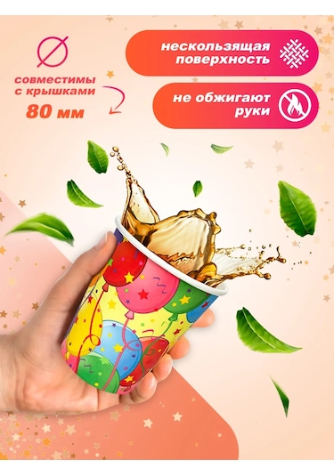 Bumaznyj Farfor Parti İçin Tek Kullanımlık Sofra Takımı 322547660 100 adet