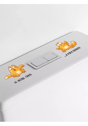 Sticker Home Simon Kedisi Dekoratif Tuvalet Çıkartması 209932927 Siyah