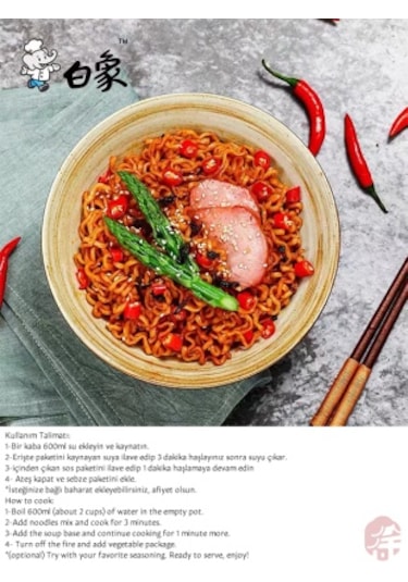 Baıxıang Kore Usulu Hindi Aromalı Erişte Korean Style Hot Turkey Flavor