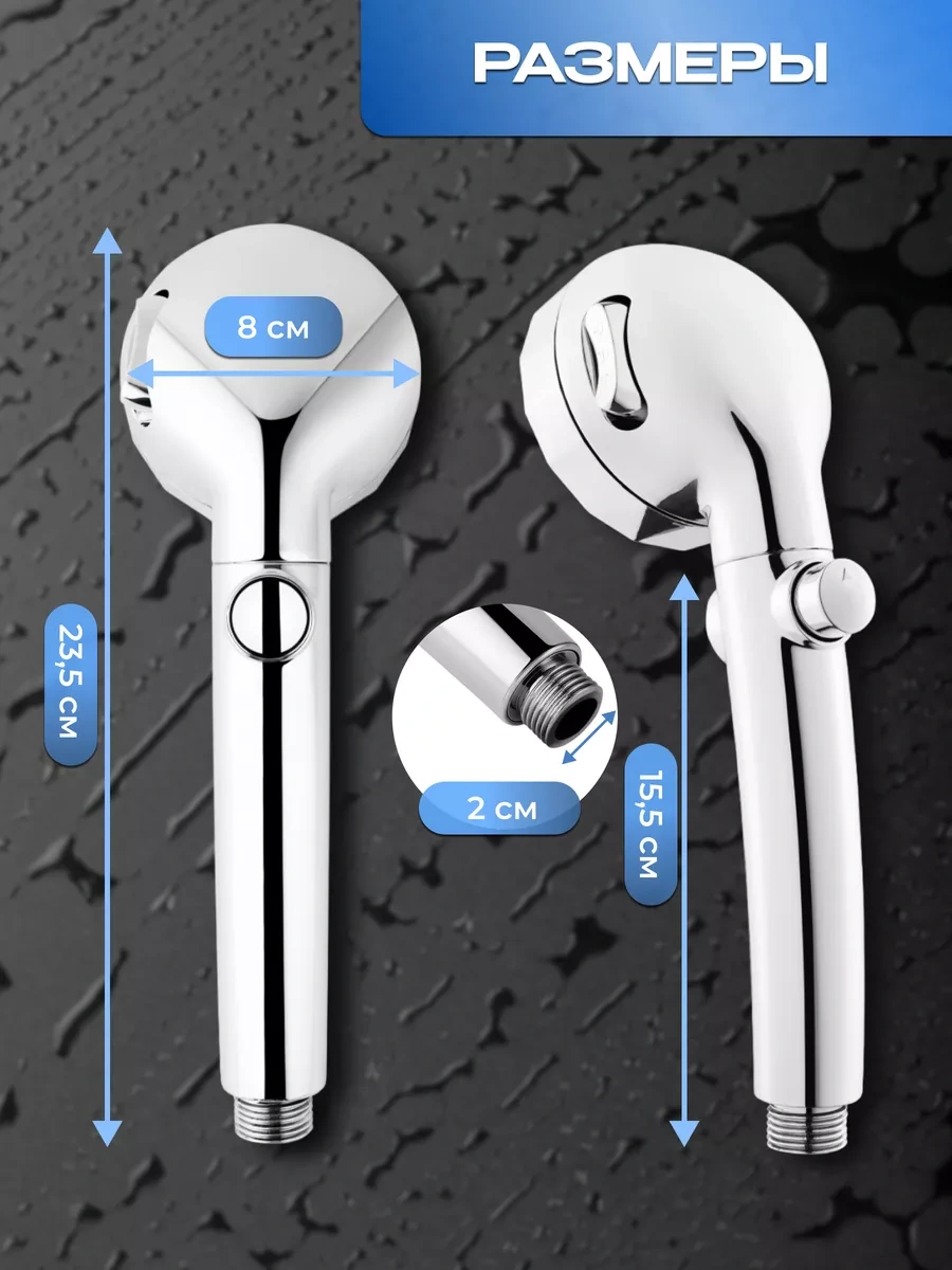 Behome Duş Başlığı Hortumsuz Sil Düğmeli Ve Modları İle Donatılmış Sabunluk 239907422 Gri