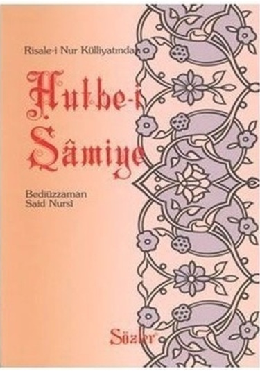 Hutbe-I Şamiye Cep Boy