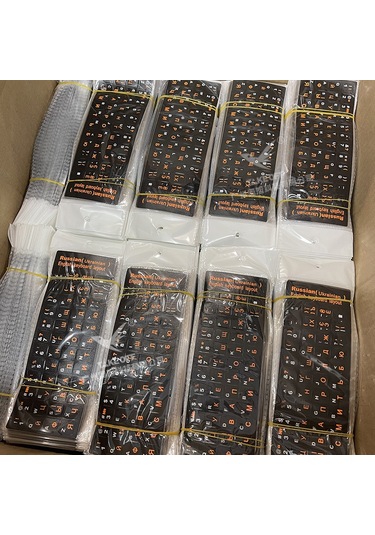 Yaozixa Rusça Qeyboard Sticker Siyah Zemin Beyaz Turuncu Harf - Dayanıklı, Kullanıma Kolay, Klavye Koruyucu