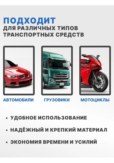 Ejc Hızlı Bağlantı Püskürtme Pompası Hortumu 372571395