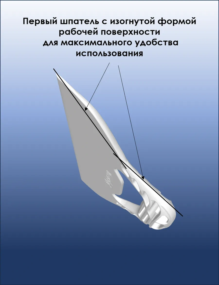 Kleyboys Duvar Kağıdı Spatulası 419152551