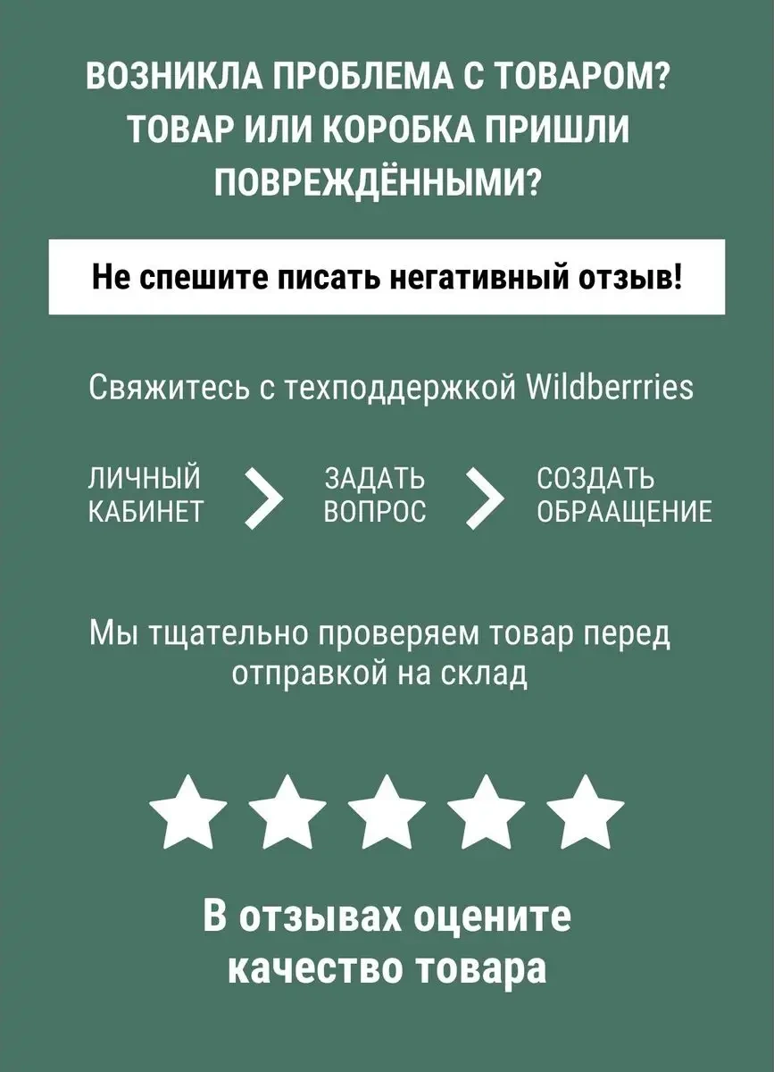 Swensa Havlu Tutucu Halka Duvar Tipi 13366111 Beyaz