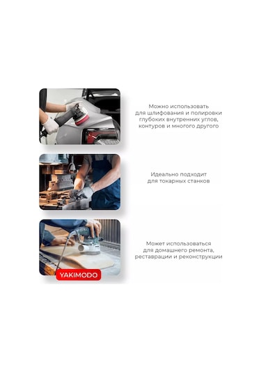 Yakımodo Avuç Taşlama İçin Aksesuar, M14 Mil Uzatıcı, Adaptör 176821878