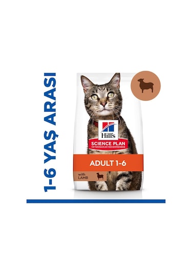 Hill's Science Plan Kuzu Etli Yetişkin Kedi Maması 1,5 Kg