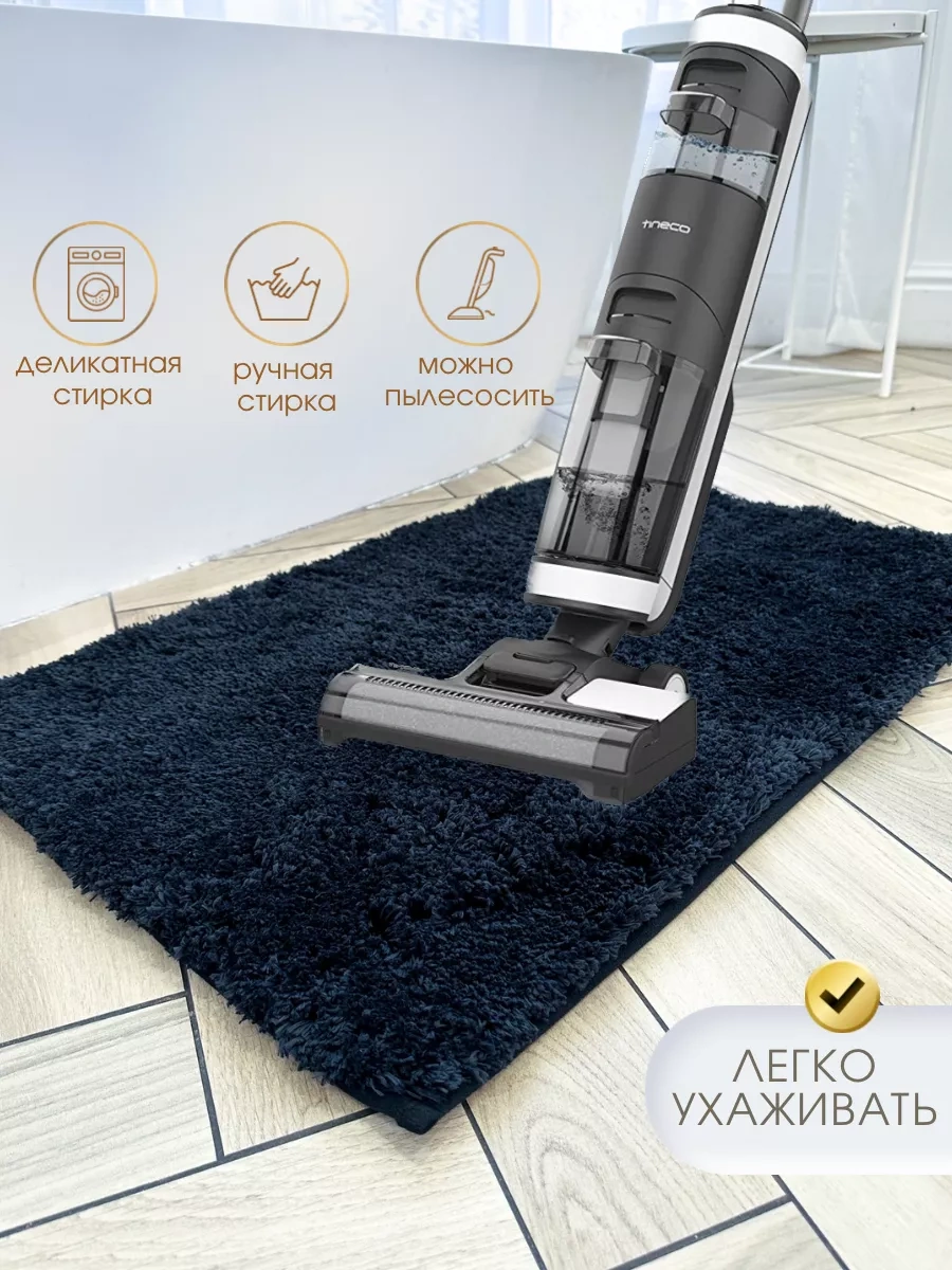 Homy Mood Yumuşak Peluş Banyo Paspası 50x80 Cm 156687384 Siyah